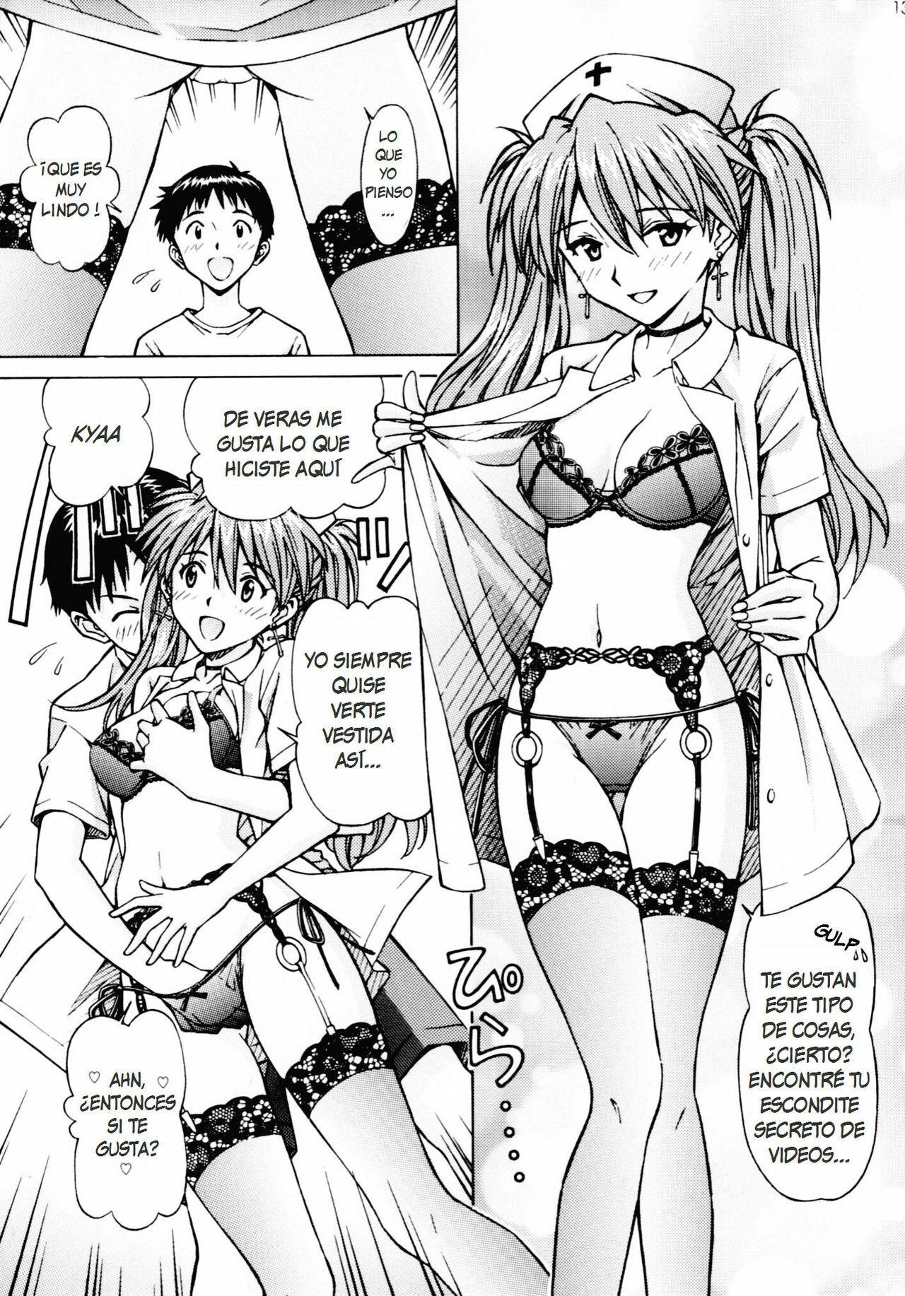 [Shimekiri Sanpunmae (Tukimi Daifuku)] Ecchi na Cosplay Asuka o Meshiagare (Neon Genesis Evangelion) [Spanish] [XSnF-Hentai] page 12 full