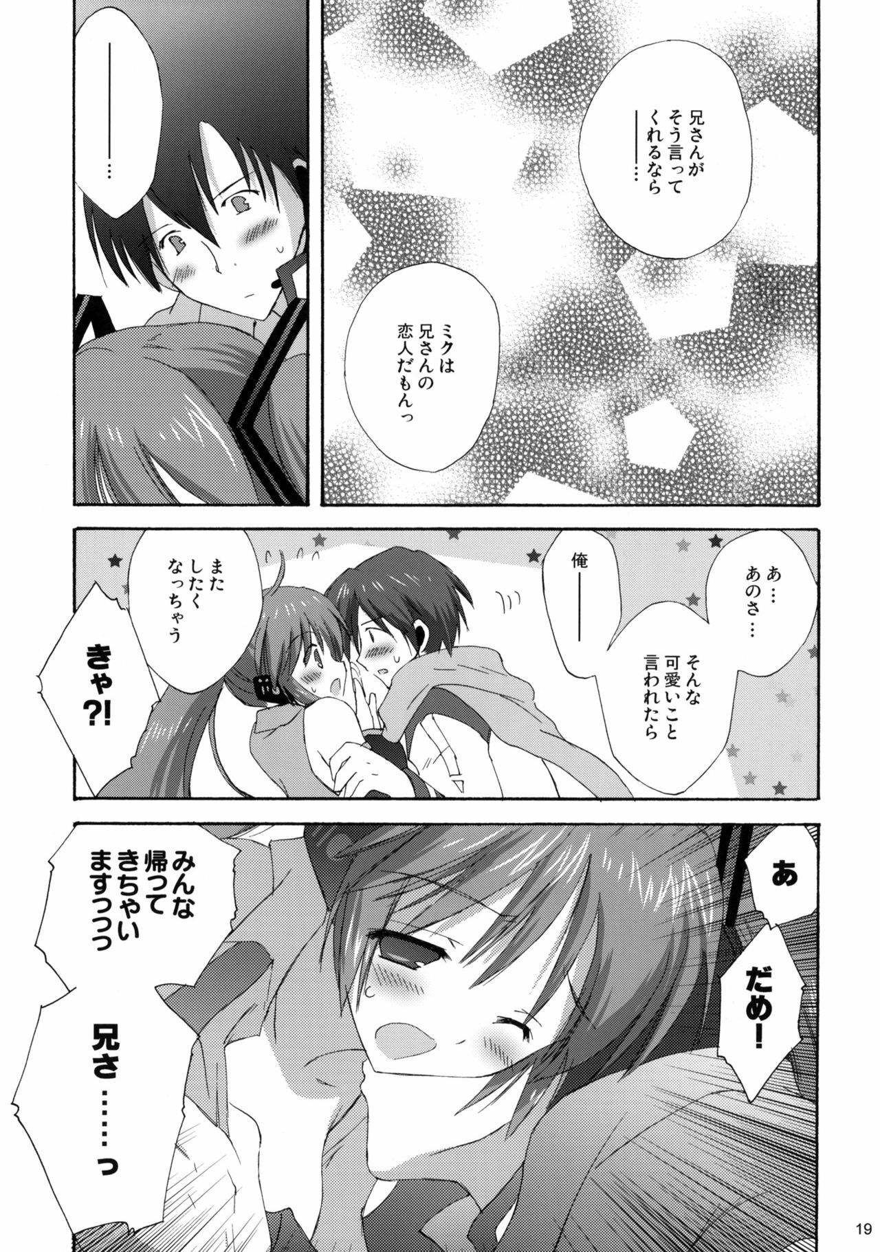 (COMIC1☆3) [Korisuya (Korisu)] Miku Plus (VOCALOID) page 18 full