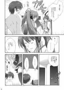 (COMIC1☆3) [Korisuya (Korisu)] Miku Plus (VOCALOID) - page 23