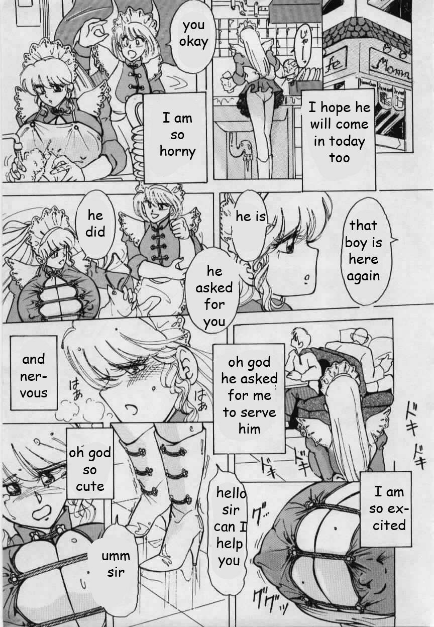 Milk Maid Cafe [English] [Rewrite] [EZ Rewriter] page 7 full