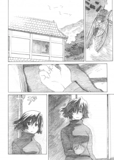 (C72) [all over the Place (Dagashi)] Asagiri no Miko Koma Hen (Asagiri no Miko) - page 7