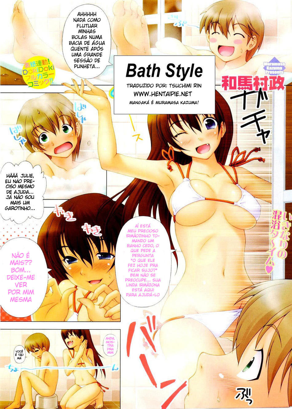 Bath Style [Portuguese-BR] [Rewrite] [HentaiPie] page 1 full