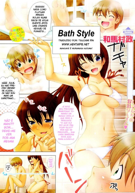 Bath Style [Portuguese-BR] [Rewrite] [HentaiPie]