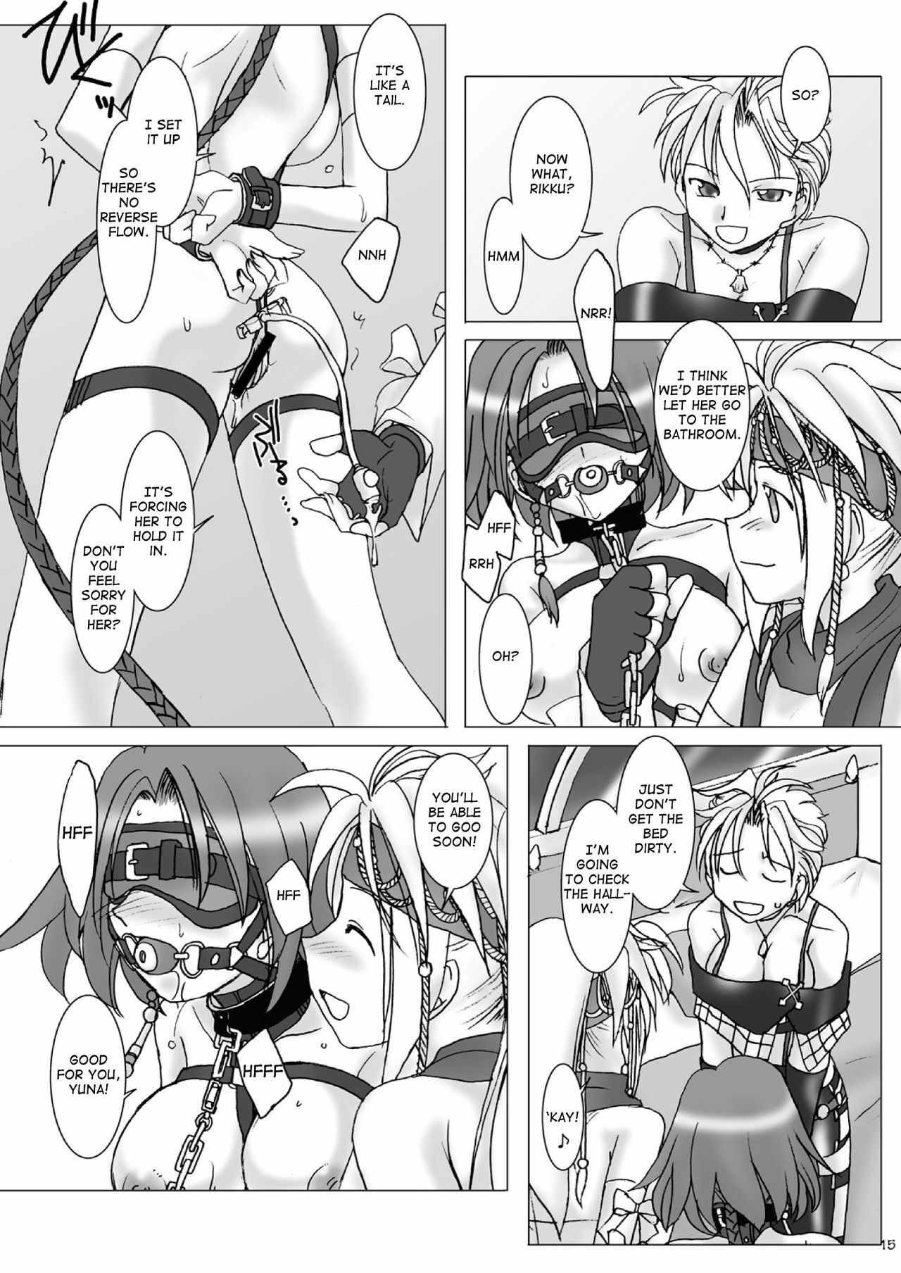 (C64) [Purin Hausu (Hirate Miki, Nakai Kana)] GPX-2 (Final Fantasy X-2) [English] [Neko Neko Wai] page 16 full