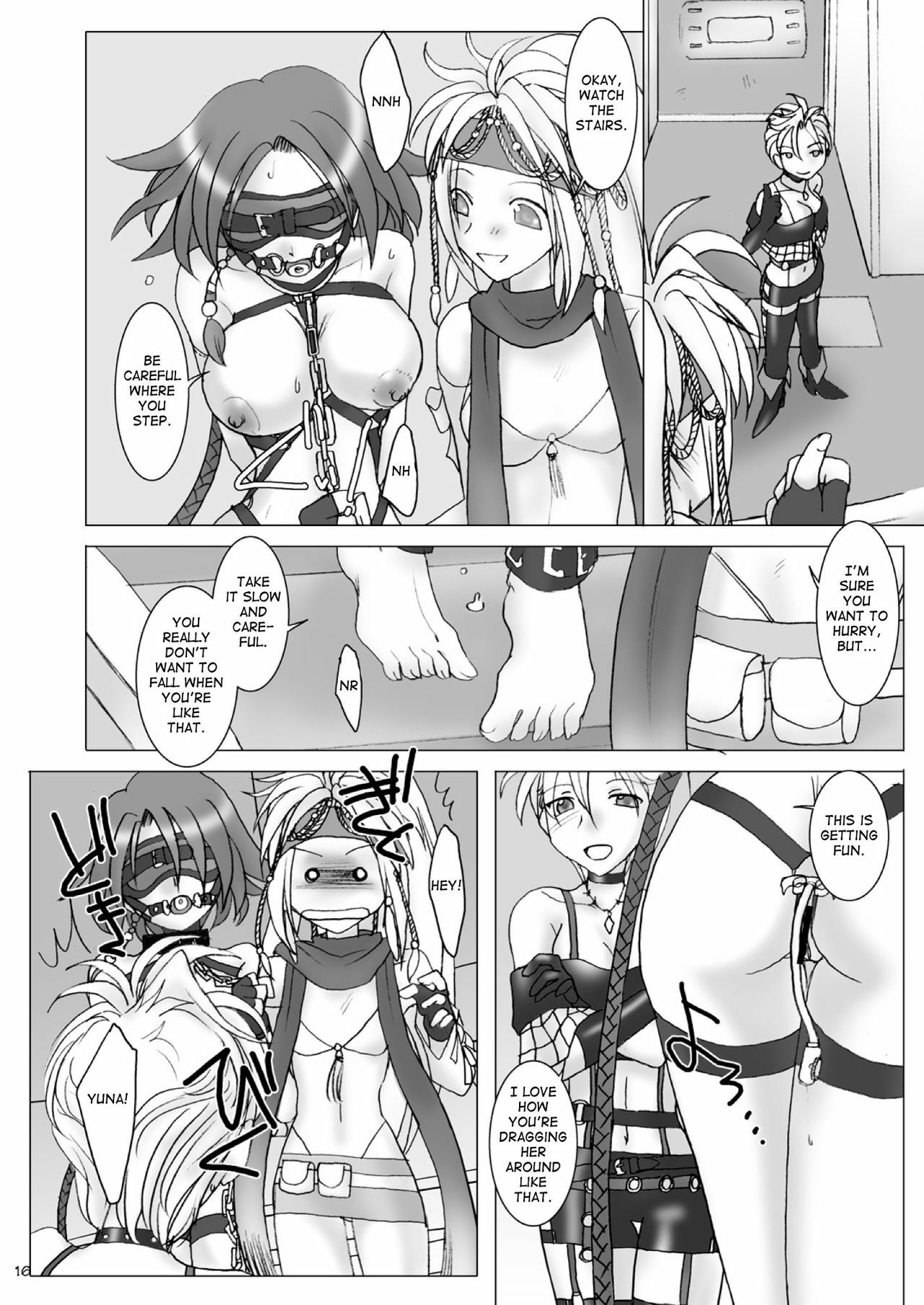 (C64) [Purin Hausu (Hirate Miki, Nakai Kana)] GPX-2 (Final Fantasy X-2) [English] [Neko Neko Wai] page 17 full