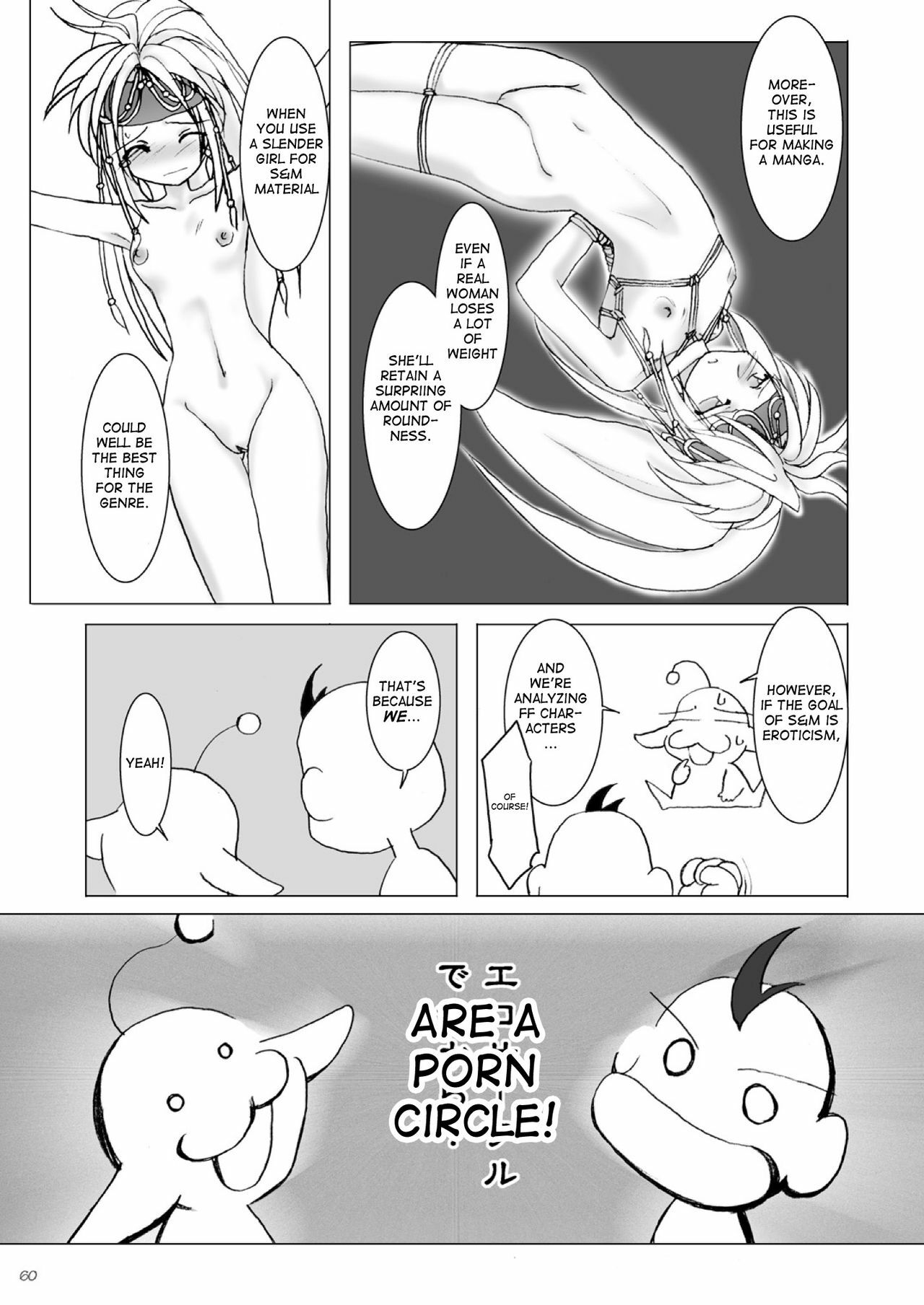 (C64) [Purin Hausu (Hirate Miki, Nakai Kana)] GPX-2 (Final Fantasy X-2) [English] [Neko Neko Wai] page 61 full