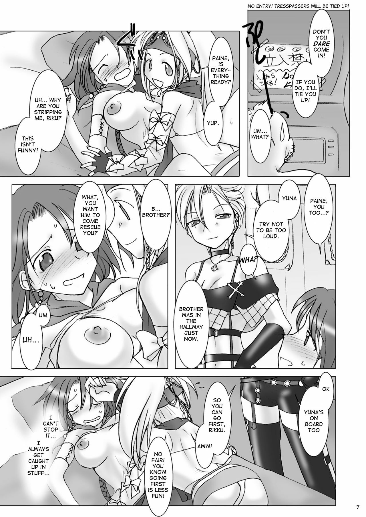 (C64) [Purin Hausu (Hirate Miki, Nakai Kana)] GPX-2 (Final Fantasy X-2) [English] [Neko Neko Wai] page 8 full