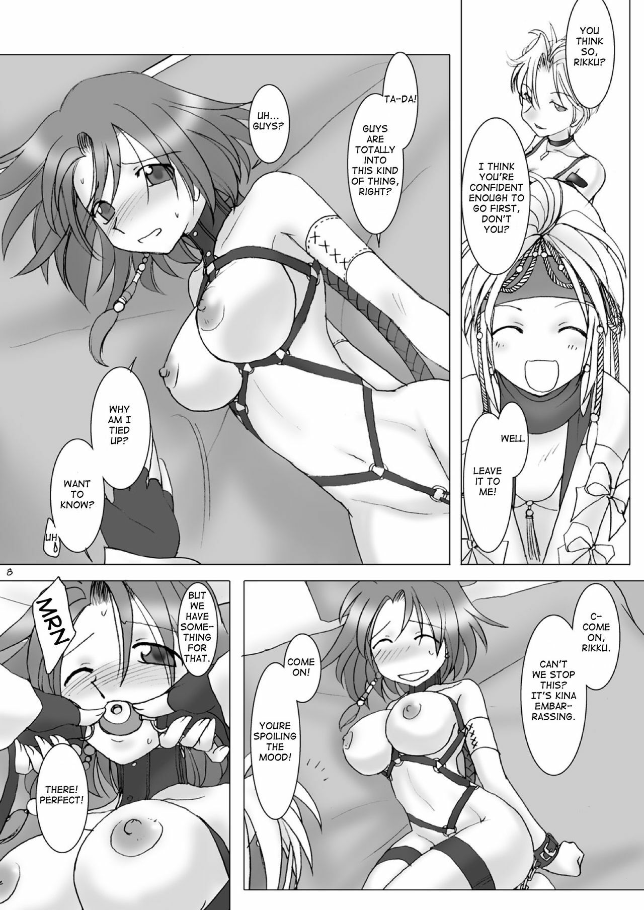 (C64) [Purin Hausu (Hirate Miki, Nakai Kana)] GPX-2 (Final Fantasy X-2) [English] [Neko Neko Wai] page 9 full