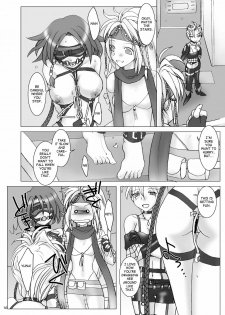 (C64) [Purin Hausu (Hirate Miki, Nakai Kana)] GPX-2 (Final Fantasy X-2) [English] [Neko Neko Wai] - page 17