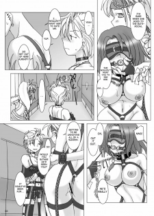 (C64) [Purin Hausu (Hirate Miki, Nakai Kana)] GPX-2 (Final Fantasy X-2) [English] [Neko Neko Wai] - page 23