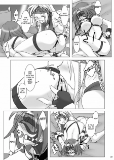 (C64) [Purin Hausu (Hirate Miki, Nakai Kana)] GPX-2 (Final Fantasy X-2) [English] [Neko Neko Wai] - page 24