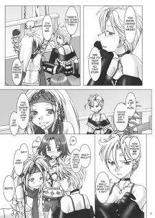 (C64) [Purin Hausu (Hirate Miki, Nakai Kana)] GPX-2 (Final Fantasy X-2) [English] [Neko Neko Wai] - page 6