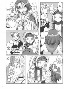 (C64) [Purin Hausu (Hirate Miki, Nakai Kana)] GPX-2 (Final Fantasy X-2) [English] [Neko Neko Wai] - page 7
