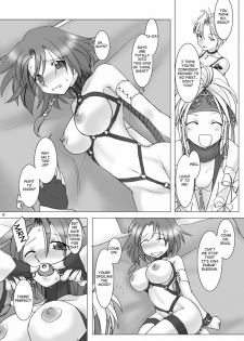 (C64) [Purin Hausu (Hirate Miki, Nakai Kana)] GPX-2 (Final Fantasy X-2) [English] [Neko Neko Wai] - page 9