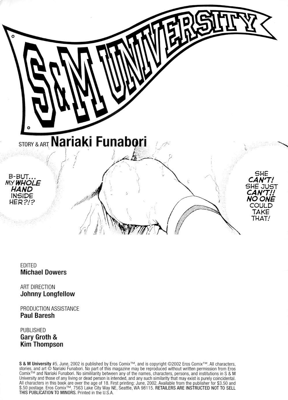 [Inbaku Gakuen] S & M University No.5 [English] page 2 full