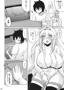 (C76) [Honey Bump (Nakatsugawa Minoru)] Tsuki no Tennensui (Sekirei) - page 21