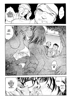 [Inbaku Gakuen] S & M University No.6 [English] - page 12