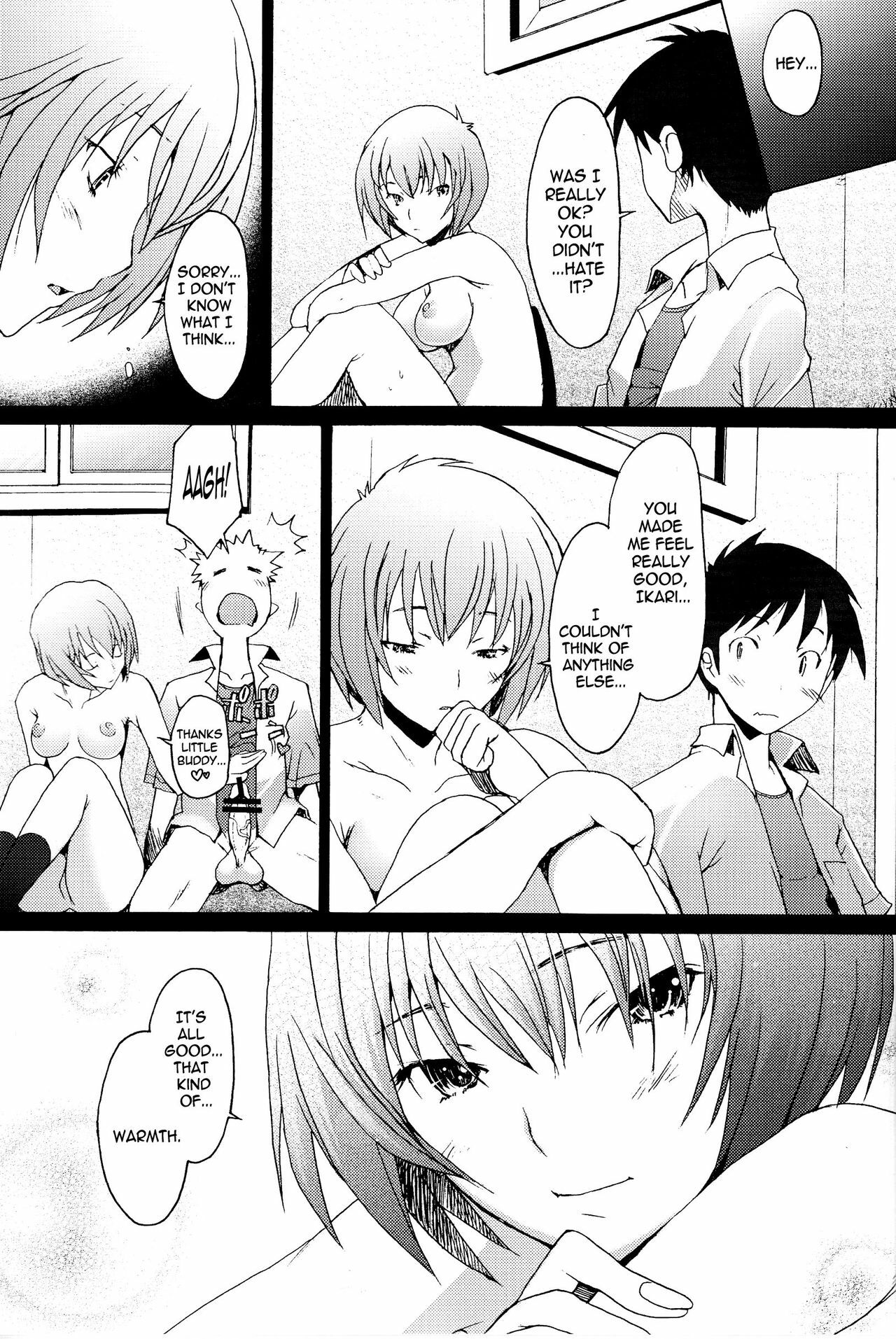 (C77) [Kohakutei (Sakai Hamachi)] Reimix (Neon Genesis Evangelion) [English] =LWB= page 27 full