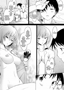 (C77) [Kohakutei (Sakai Hamachi)] Reimix (Neon Genesis Evangelion) [English] =LWB= - page 6