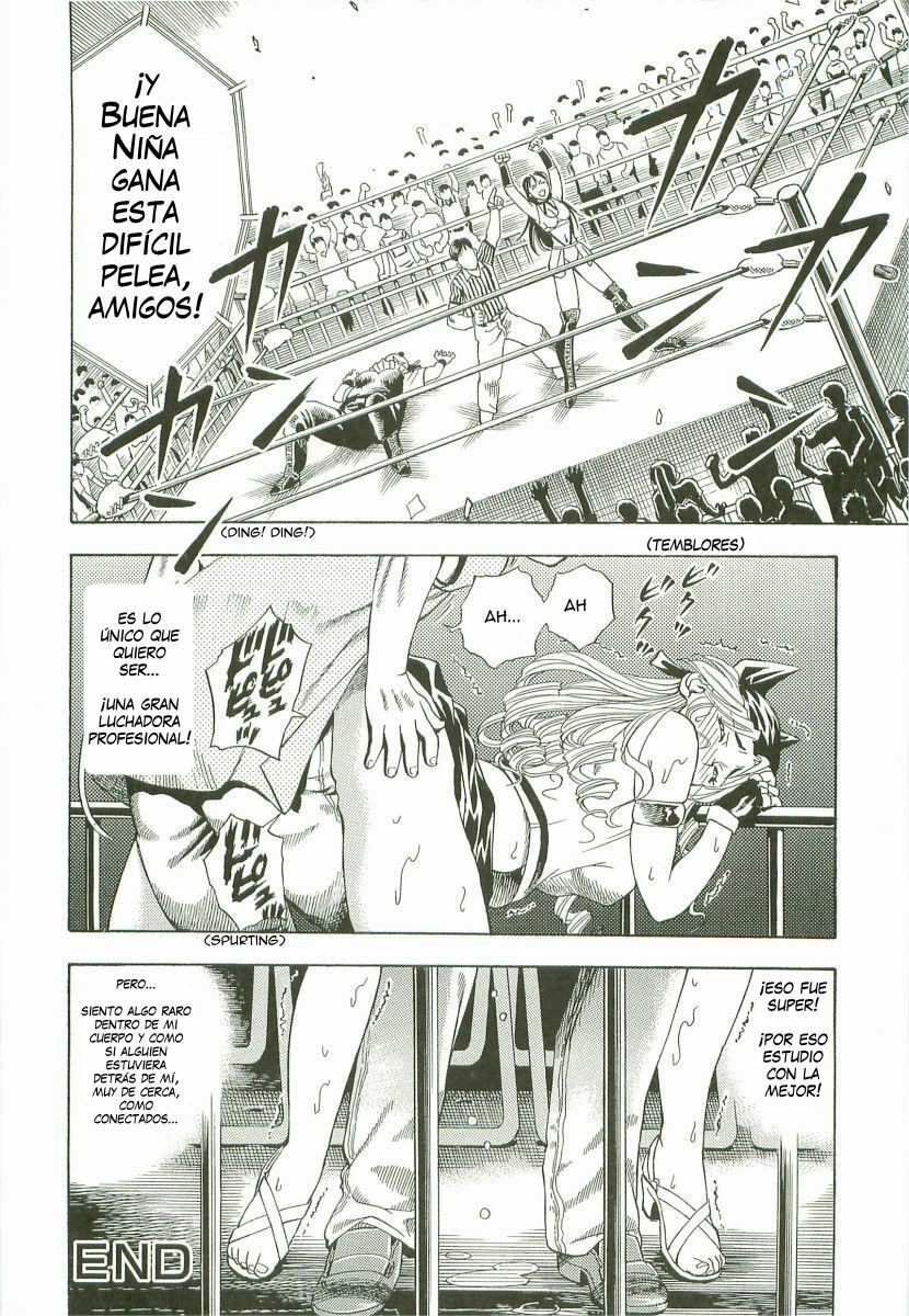 Watan Kazunari - El Hechizo del Ring page 17 full