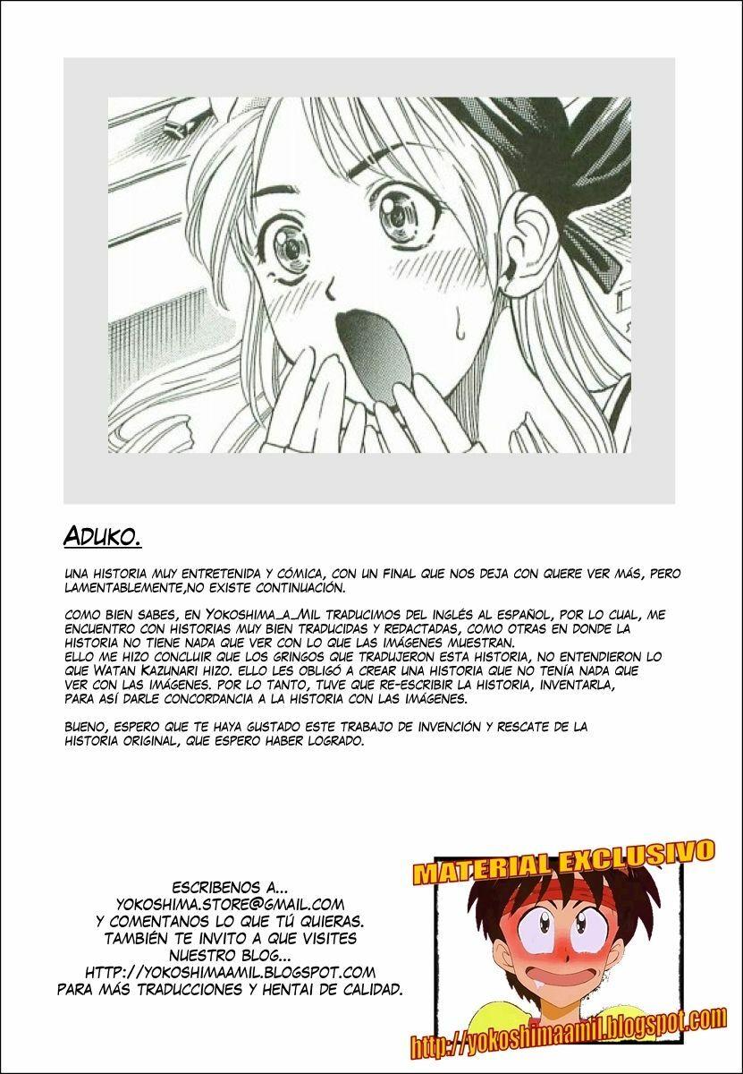 Watan Kazunari - El Hechizo del Ring page 19 full