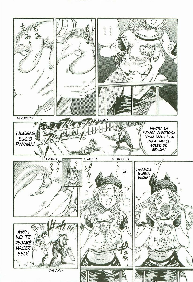 Watan Kazunari - El Hechizo del Ring page 7 full