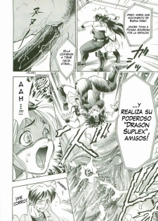 Watan Kazunari - El Hechizo del Ring - page 15