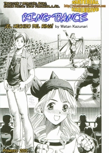Watan Kazunari - El Hechizo del Ring - page 2