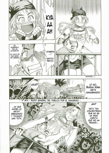 Watan Kazunari - El Hechizo del Ring - page 6