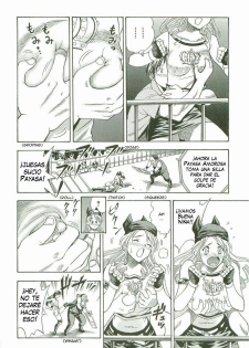 Watan Kazunari - El Hechizo del Ring - page 7