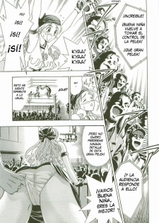 Watan Kazunari - El Hechizo del Ring - page 8