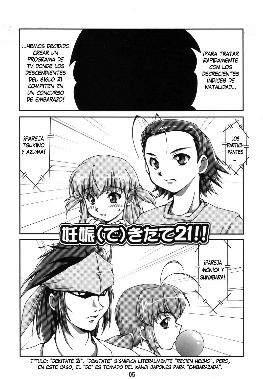 (C69) [Mouko Mouretsu Hasai Dan (Ryumage)] Dekitate!! Japang (Yakitate!! Japan) [Spanish] page 4 full