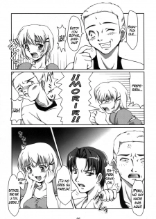 (C69) [Mouko Mouretsu Hasai Dan (Ryumage)] Dekitate!! Japang (Yakitate!! Japan) [Spanish] - page 5