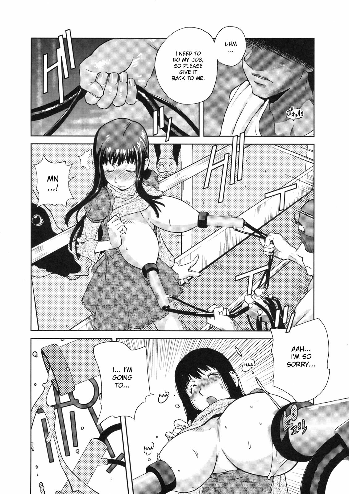 [Kabushikigaisha Toranoana (Various)] Shinzui Vol. 5 Ch. 1, 4, 6, 8 [English] [desudesu] page 35 full