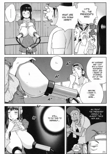 [Kabushikigaisha Toranoana (Various)] Shinzui Vol. 5 Ch. 1, 4, 6, 8 [English] [desudesu] - page 34