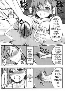 (C77) [Tataraba (Tsurugi Hagane)] Toaru Koroko no Vibrator (Toaru Kagaku no Railgun) [English] [Yuribou] - page 14