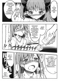 (C77) [Tataraba (Tsurugi Hagane)] Toaru Koroko no Vibrator (Toaru Kagaku no Railgun) [English] [Yuribou] - page 9