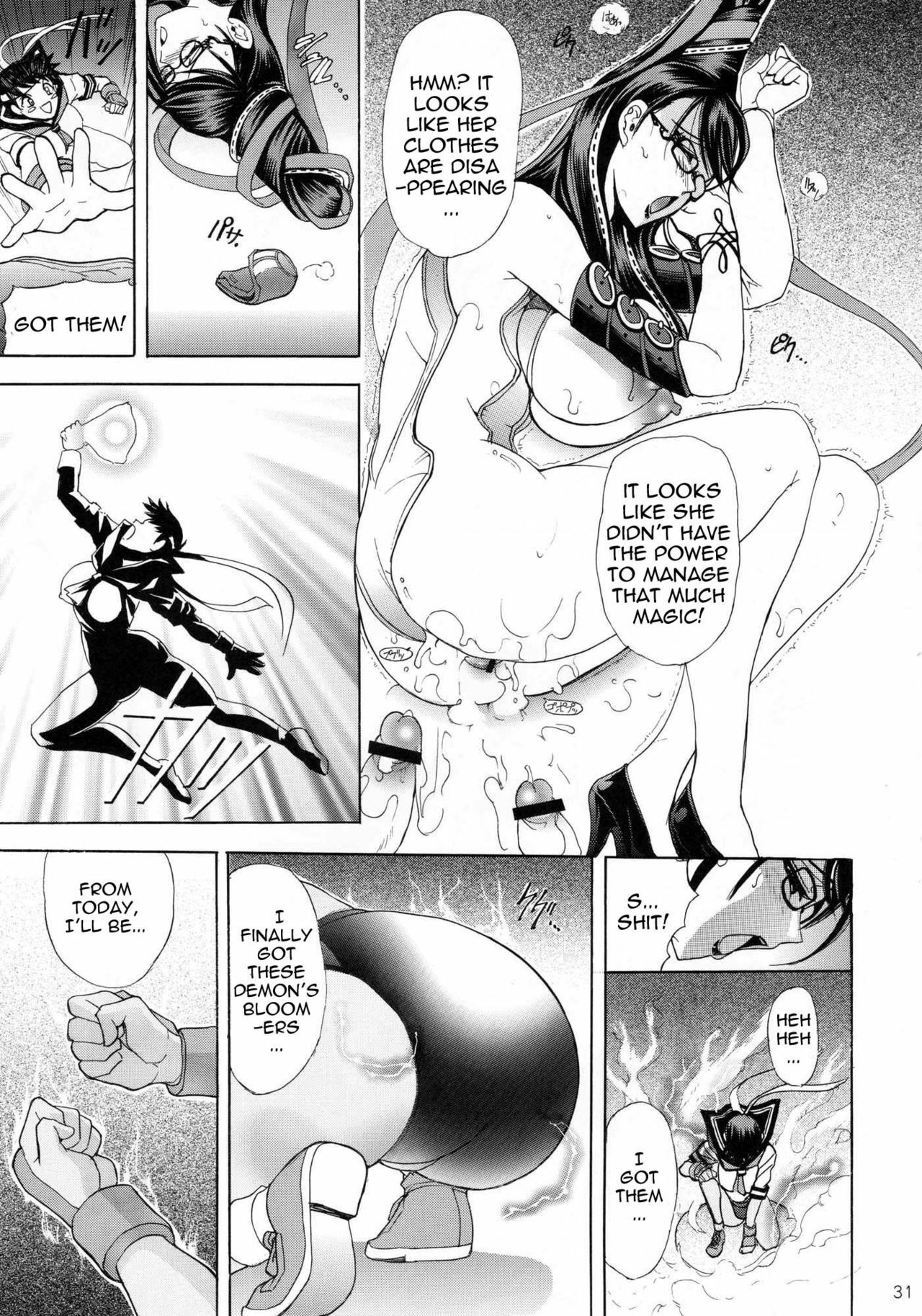 (C77) [Kawaraya Honpo (Kawaraya A-ta)] Hana - Maki no Juukyuu - Kuroki Hana (Bayonetta​, Street Fighter, Darkstalkers) [English] {doujin-moe.us} page 30 full