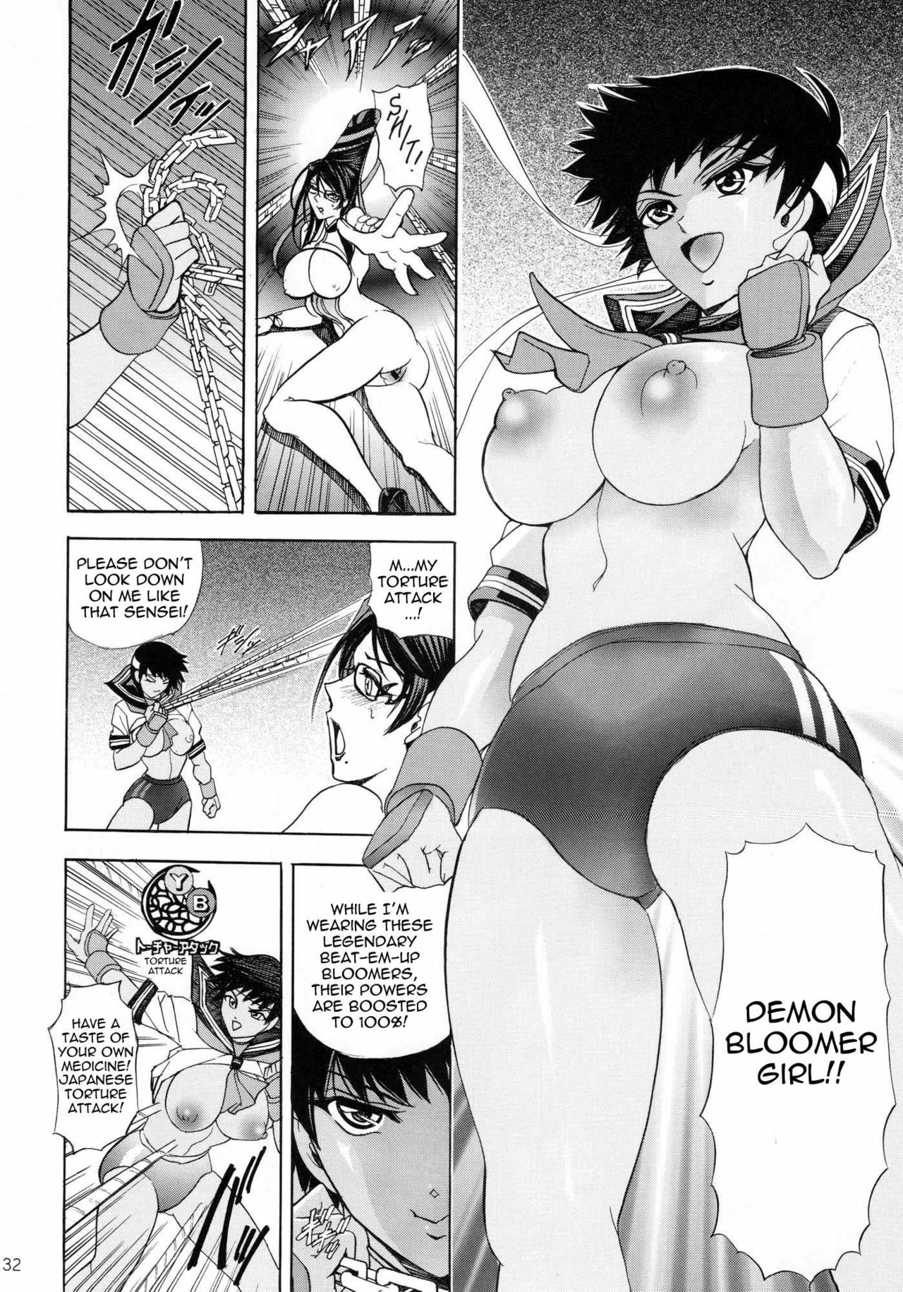 (C77) [Kawaraya Honpo (Kawaraya A-ta)] Hana - Maki no Juukyuu - Kuroki Hana (Bayonetta​, Street Fighter, Darkstalkers) [English] {doujin-moe.us} page 31 full