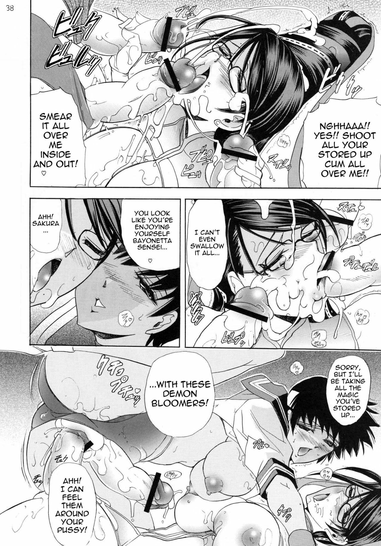 (C77) [Kawaraya Honpo (Kawaraya A-ta)] Hana - Maki no Juukyuu - Kuroki Hana (Bayonetta​, Street Fighter, Darkstalkers) [English] {doujin-moe.us} page 37 full