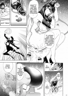 (C77) [Kawaraya Honpo (Kawaraya A-ta)] Hana - Maki no Juukyuu - Kuroki Hana (Bayonetta​, Street Fighter, Darkstalkers) [English] {doujin-moe.us} - page 30