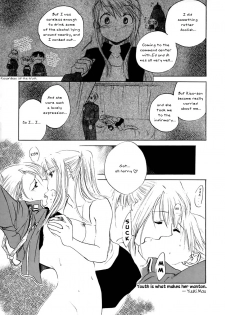 [Dorian Kanshokutai (Kashiwabara Sakae, Ariki Mau)] Deep Magenta (Fullmetal Alchemist) [English] [Dynasty Scans] - page 3