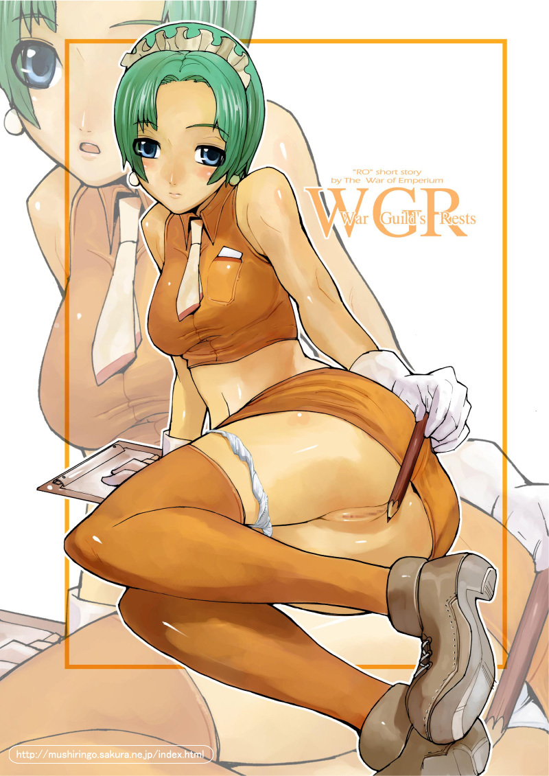 (C70) [Mushiringo (Tokihara Masato)] War Guild's Rests #7 + #7.5 (Ragnarok Online) page 53 full