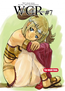 (C70) [Mushiringo (Tokihara Masato)] War Guild's Rests #7 + #7.5 (Ragnarok Online) - page 1