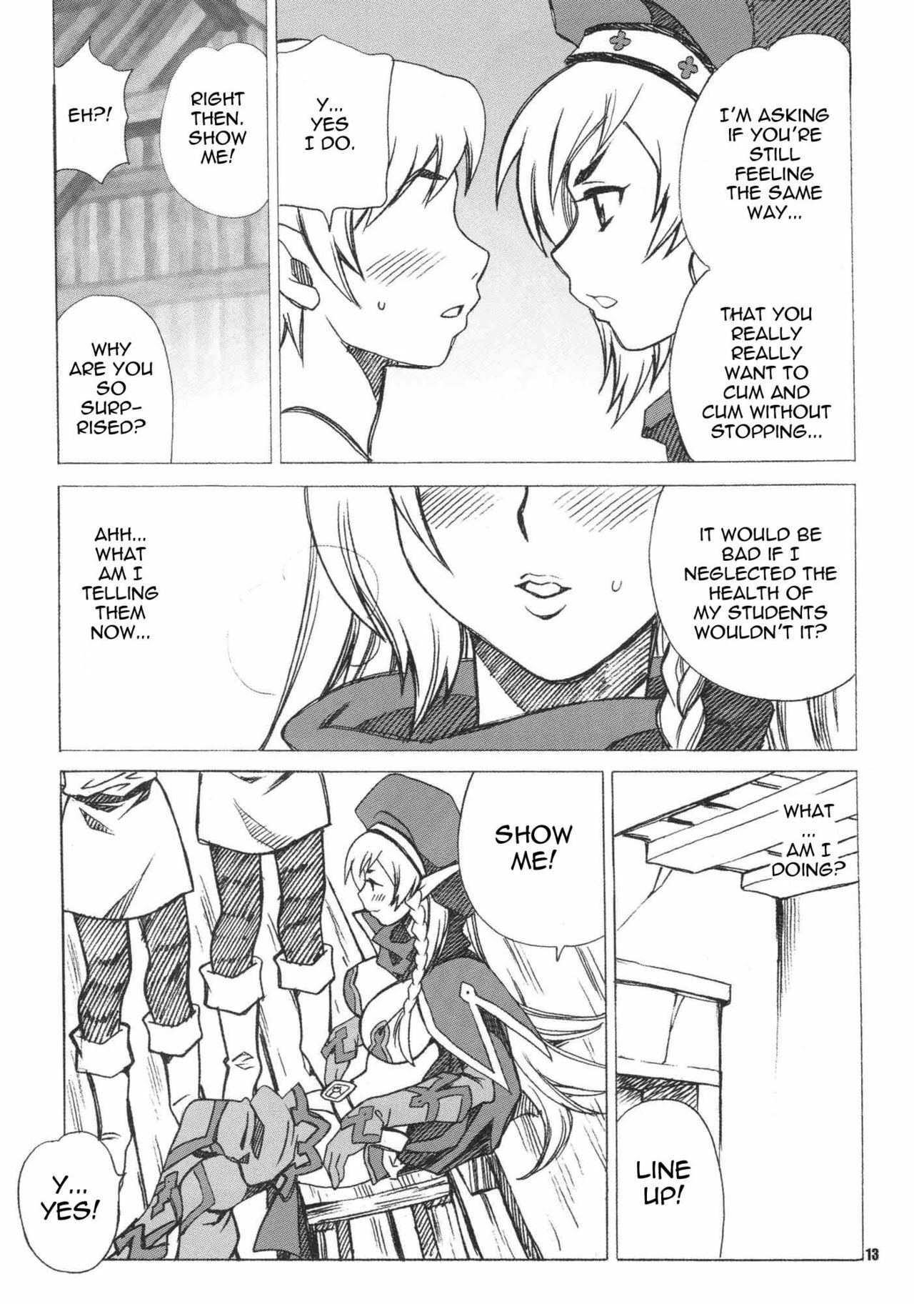 (C76) [Shallot Coco (Yukiyanagi)] Yukiyanagi no Hon 21 Alaine Kyoukan Sennen Meno Hatsujou | Alleyne's Millenial Fuck (Queen's Blade) [English] {doujin-moe.us} page 10 full