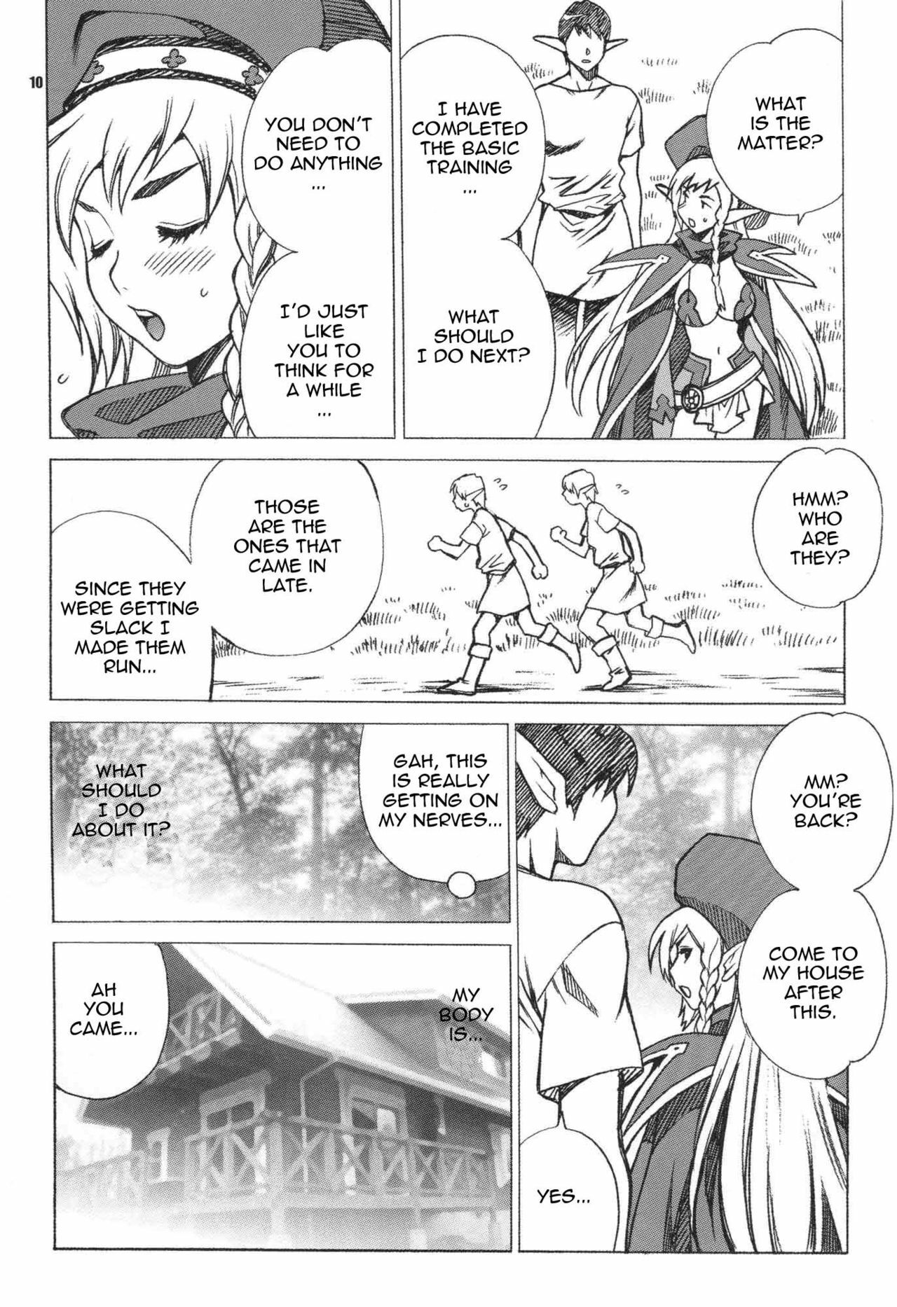 (C76) [Shallot Coco (Yukiyanagi)] Yukiyanagi no Hon 21 Alaine Kyoukan Sennen Meno Hatsujou | Alleyne's Millenial Fuck (Queen's Blade) [English] {doujin-moe.us} page 7 full