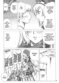 (C76) [Shallot Coco (Yukiyanagi)] Yukiyanagi no Hon 21 Alaine Kyoukan Sennen Meno Hatsujou | Alleyne's Millenial Fuck (Queen's Blade) [English] {doujin-moe.us} - page 10