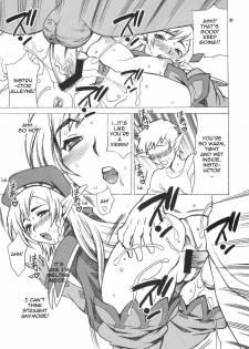 (C76) [Shallot Coco (Yukiyanagi)] Yukiyanagi no Hon 21 Alaine Kyoukan Sennen Meno Hatsujou | Alleyne's Millenial Fuck (Queen's Blade) [English] {doujin-moe.us} - page 18