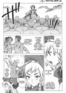 (C76) [Shallot Coco (Yukiyanagi)] Yukiyanagi no Hon 21 Alaine Kyoukan Sennen Meno Hatsujou | Alleyne's Millenial Fuck (Queen's Blade) [English] {doujin-moe.us} - page 6