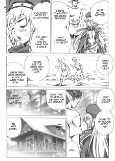 (C76) [Shallot Coco (Yukiyanagi)] Yukiyanagi no Hon 21 Alaine Kyoukan Sennen Meno Hatsujou | Alleyne's Millenial Fuck (Queen's Blade) [English] {doujin-moe.us} - page 7